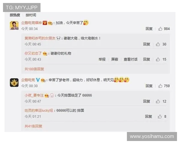 AG国际开户流程全攻略，助你无忧开启在线投注新体验