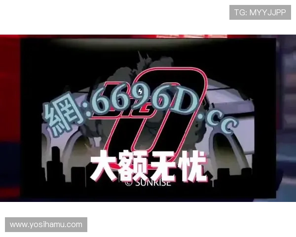 ag旗舰厅首页官方平台确保安全可靠，快速存取资金保障用户无忧