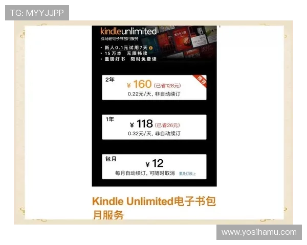 ku真人会员登录最新方法详解助您轻松进入会员中心