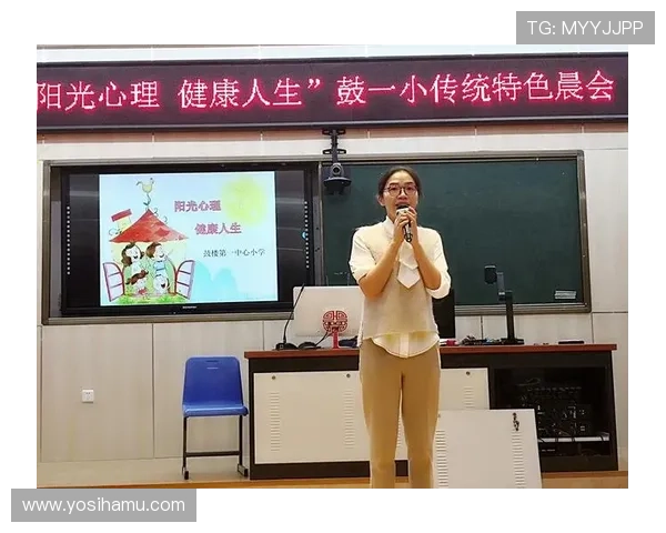 尊龙凯人生就是赢：塑造积极心态迎接每一个人生的精彩瞬间