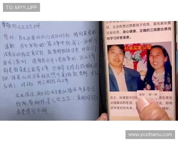 如何通过凯发网网站登录入口手机版快速进入游戏界面详解