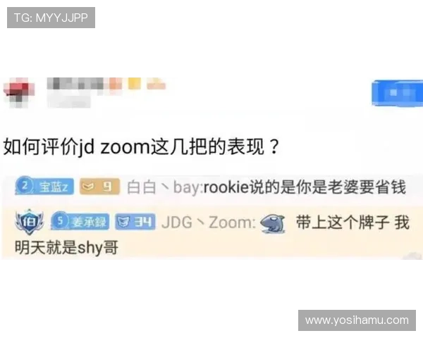 竞咪百家乐高胜率技巧，实战经验总结助你轻松获胜