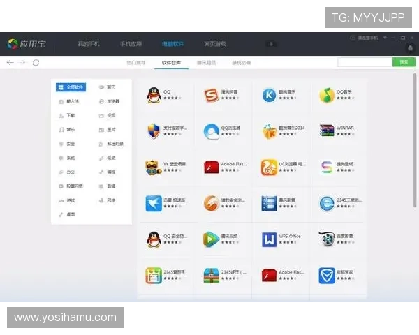 凯发在线官网ios版下载官方平台介绍，提供最可靠的游戏下载资源