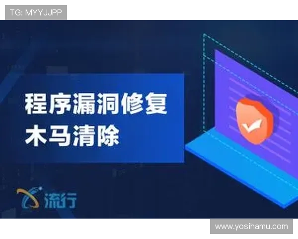 凯发体育官网平台登录不了的技术故障排查与修复方法详解 凯发体育官网平台登录不了的技术故障排查与修复方法详解