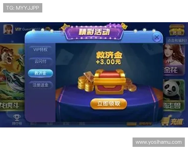 凯发娱乐棋牌：创新的游戏玩法设计带来全新的棋牌娱乐体验