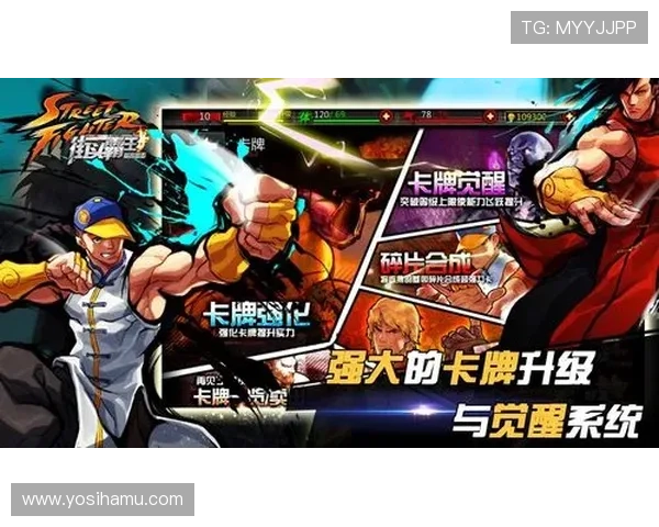 K8电游在线平台最新玩法介绍与攻略指南,助你轻松掌握游戏技巧提升战斗力 K8电游在线平台最新玩法介绍与攻略指南,助你轻松掌握游戏技巧提升战斗力