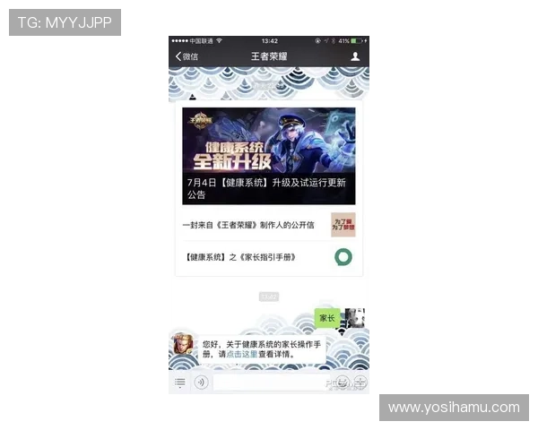 凯发k8平台官网优惠活动与奖励机制全面介绍提升玩家游戏体验