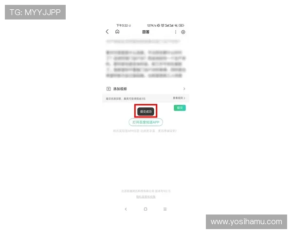 凯发注册app在线常见问题解答,解决您的使用疑问确保顺畅体验 凯发注册app在线常见问题解答,解决您的使用疑问确保顺畅体验