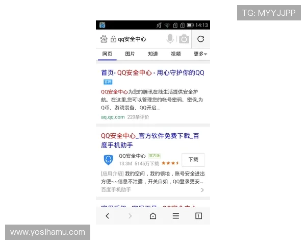凯发登录手机安全验证措施，保障玩家账号安全的多重保护策略