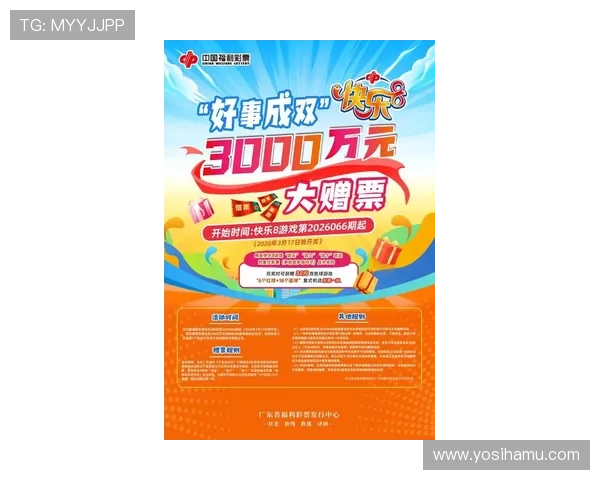 访问K8凯时·国际官方网站，了解最新优惠活动与丰富的彩金奖励，助力玩家轻松赢取大奖