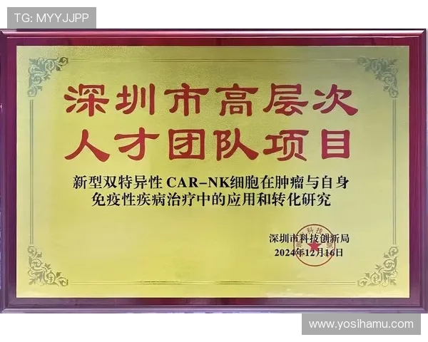 凯发K8世界杯下注最新优惠活动信息助你享受更多投注福利