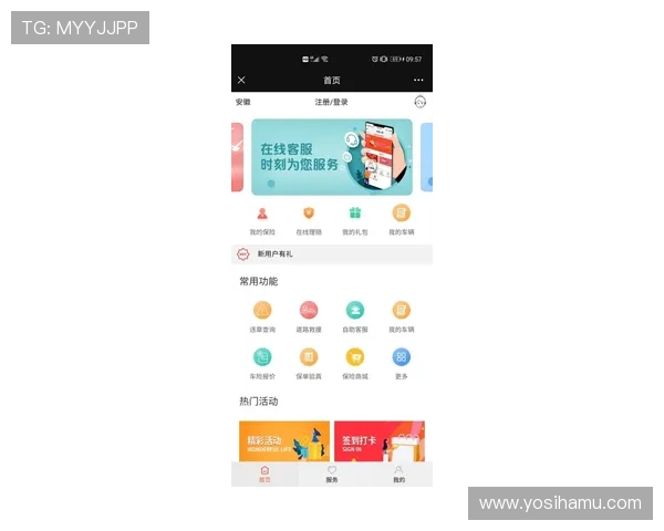 K8捕鱼乐园最新版本功能介绍与更新内容详尽解析助你掌握最新玩法动态