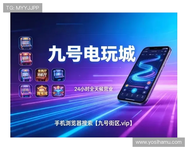凯发注册送21官网多样化游戏选择满足不同玩家的娱乐需求 凯发注册送21官网多样化游戏选择满足不同玩家的娱乐需求