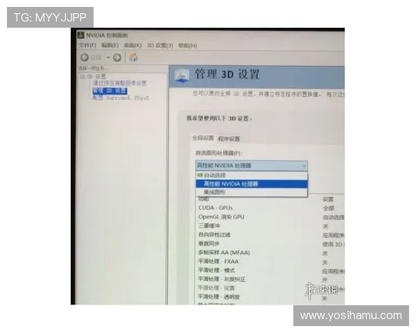 凯发集团地址下载网址常见问题解答,解决玩家在下载过程中遇到的所有疑问