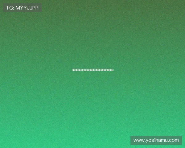 澳大利亚与美国队传球成功率对比及其对比赛结果的影响分析